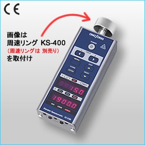 日本ONOSOKKI小野電梯速度計EC-2100