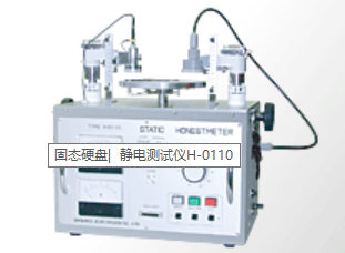 日本SSD靜電傳感器H-0110-S4