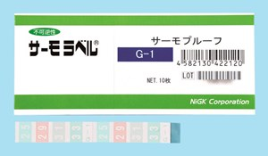 nichigi日油技研溫度指示材料G-1 G-2