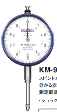 TECLOCK得樂測量工具木工測量0.1mm指示表KM-92
