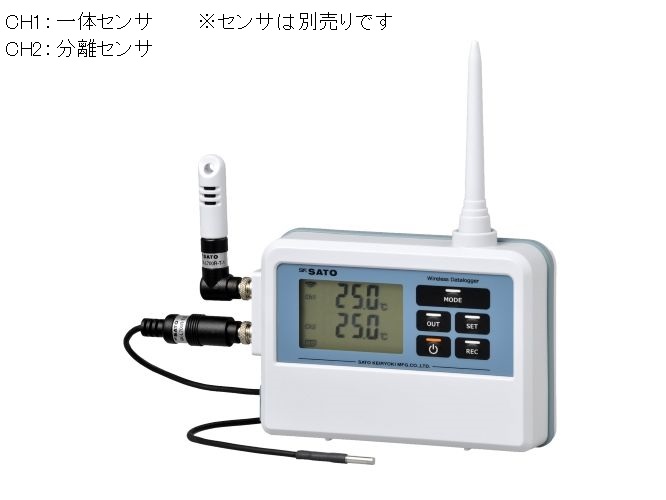 日本進口佐藤SK-L700R-T無線溫度記錄儀從屬單元
