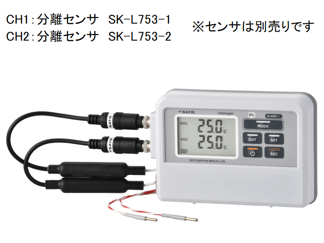 日本sksato佐藤進口SK-L753無線溫度記錄儀從屬單元