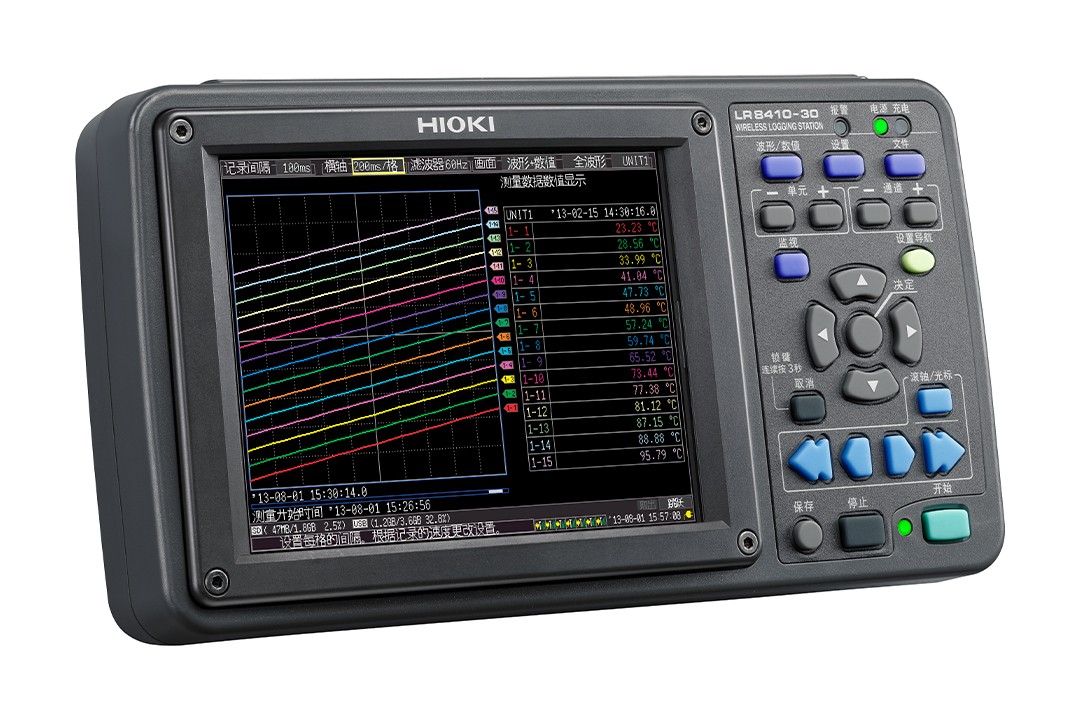 hioki日置日本進口無線數據記錄儀LR8410-30